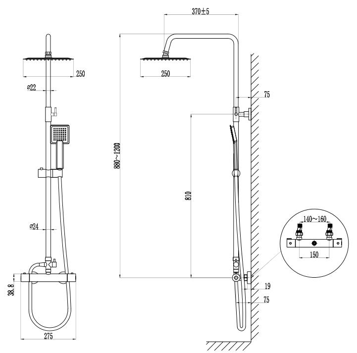 Modern Splash Chrome Thermostatic Shower Set-H-10S