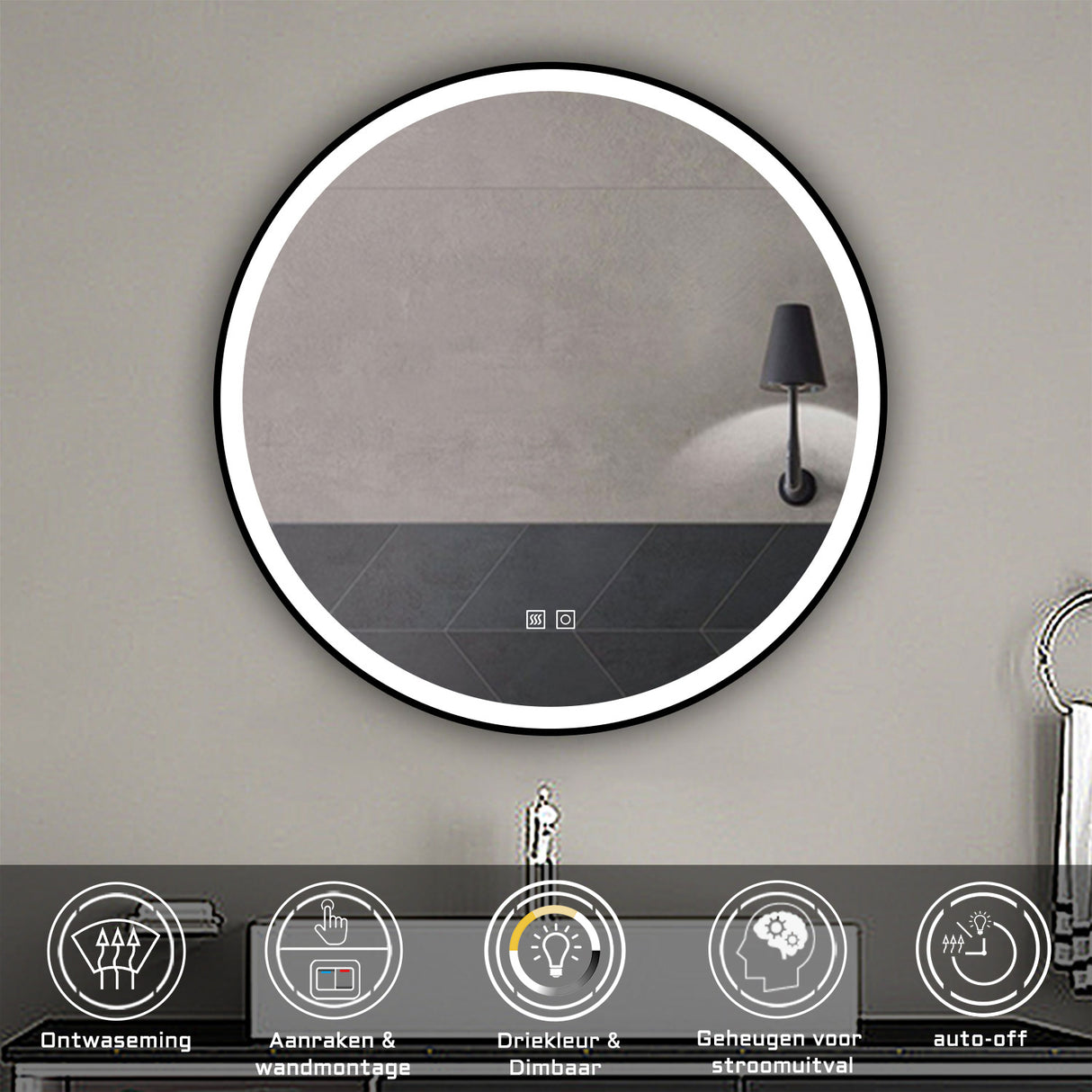 Modern Splash Led Round Mirror- BM-HDYK1705H