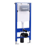 Modern Splash W-T-102-S concealed toilet cistern frame set