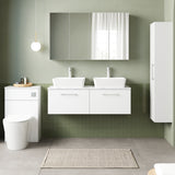 Modern Splash 1200mm Gloss White 2 Drawer Wall Hung Vanity With Carrara Laminate Worktop
