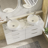 Modern Splash 1200mm Gloss White 4 Drawer Wall Hung Vanity With Carrara Laminate Worktop