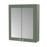Modern Splash 600mm Satin Green Wall Hung Mirror Cabinet
