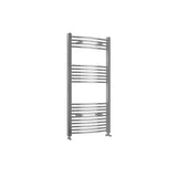 Chrome Bathroom Central Heating Towel Rail Curved Designer Ladder Radiator Warmer
