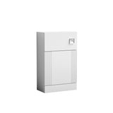 Modern Splash Satin White 500mm Floor Standing WC Unit