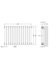 Modern Splash White 853mm x 635mm Vertical Column Radiator