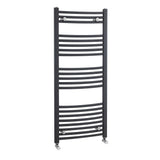 Modern Splash Anthracite  1150mm x 500mm  Vertical Curved Ladder Rail