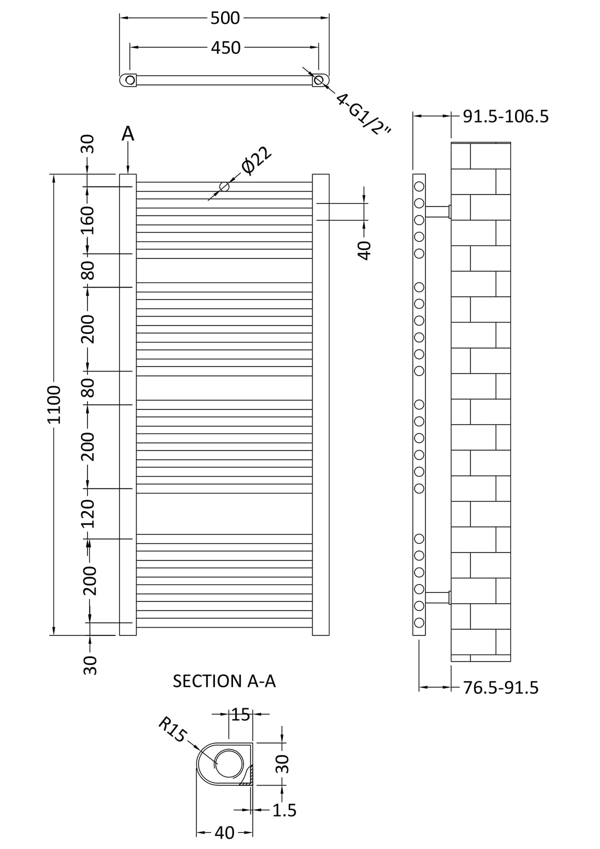Modern Splash Anthracite  1150mm x 500mm  Vertical Ladder Rail