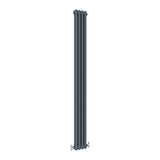 Modern Splash Cast Iron Anthracite Radiator CIR18-4-2N
