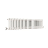 Modern Splash Cast Iron White Radiator CIR3-26-2T
