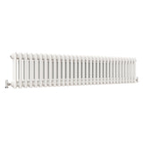 Modern Splash Cast Iron White Radiator CIR3-32-2T
