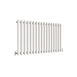 Modern Splash Oval Column White Radiator NZ6-17-1T

