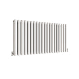 Modern Splash Oval Column White Radiator NZ6-20-2T
