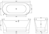 Modern Splash  Everlast 1600mm Back To Wall Bath With Legs And Waste