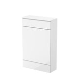 Modern Splash choice Turin 500mm Gloss White Floor Standing WC Unit
