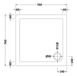 760mm x 760mm White Slip Resistant Slimline  Square Shower Tray
