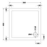 800 x 800mm White Slimline  Square  Shower Tray