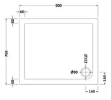 900 x 760mm White Slimline Rectangular Shower Tray