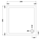 1000 x 1000mm White Slimline Square Shower Tray