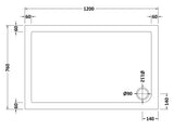 1200 x 760mm White Slimline Rectangular Shower Tray