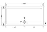 1600 x 760mmWhite Slimline Rectangular Shower Tray
