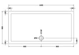 1600 x 800mm White Slimline Rectangular Shower Tray
