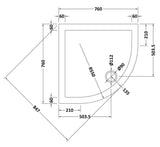 760mm White  Slimline Quadrant Shower Tray