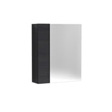 Modern Splash 600mm Charcoal Black Wall Hung Storage Unit