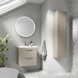 Modern Splash 356mm Pebble Grey Wall Hung Tall Cabinet