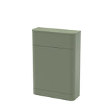 Modern Splash Parade 550mm Satin Green Floor Standing WC Unit