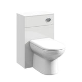 Modern Splash Mayford 500mm Gloss White Floor Standing WC Unit