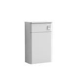 Modern Splash 500mm Gloss White Floor Standing WC Unit