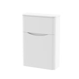 Modern Splash 550mm Satin White Floor Standing WC Unit