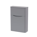 Modern Splash 550mm Satin Grey Floor Standing WC Unit