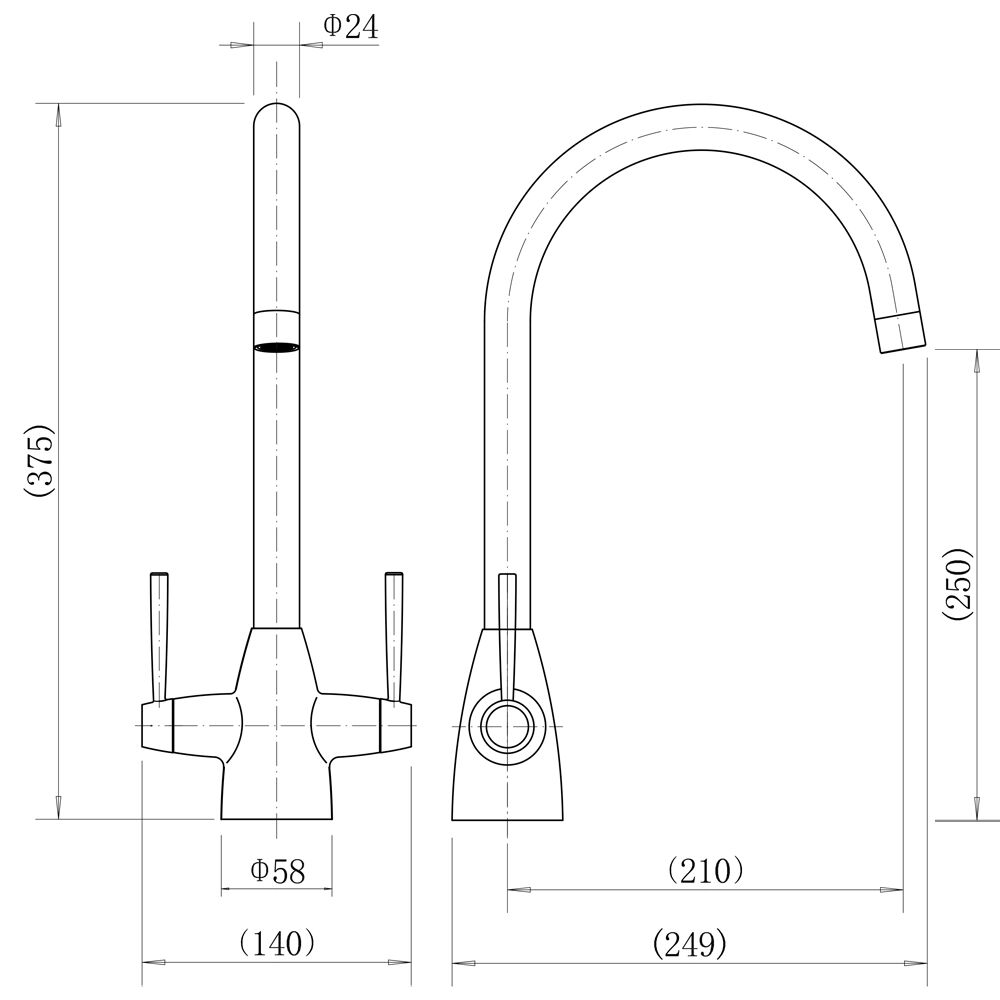 Trisen Roune Chrome Two Handle Kitchen Mixer
