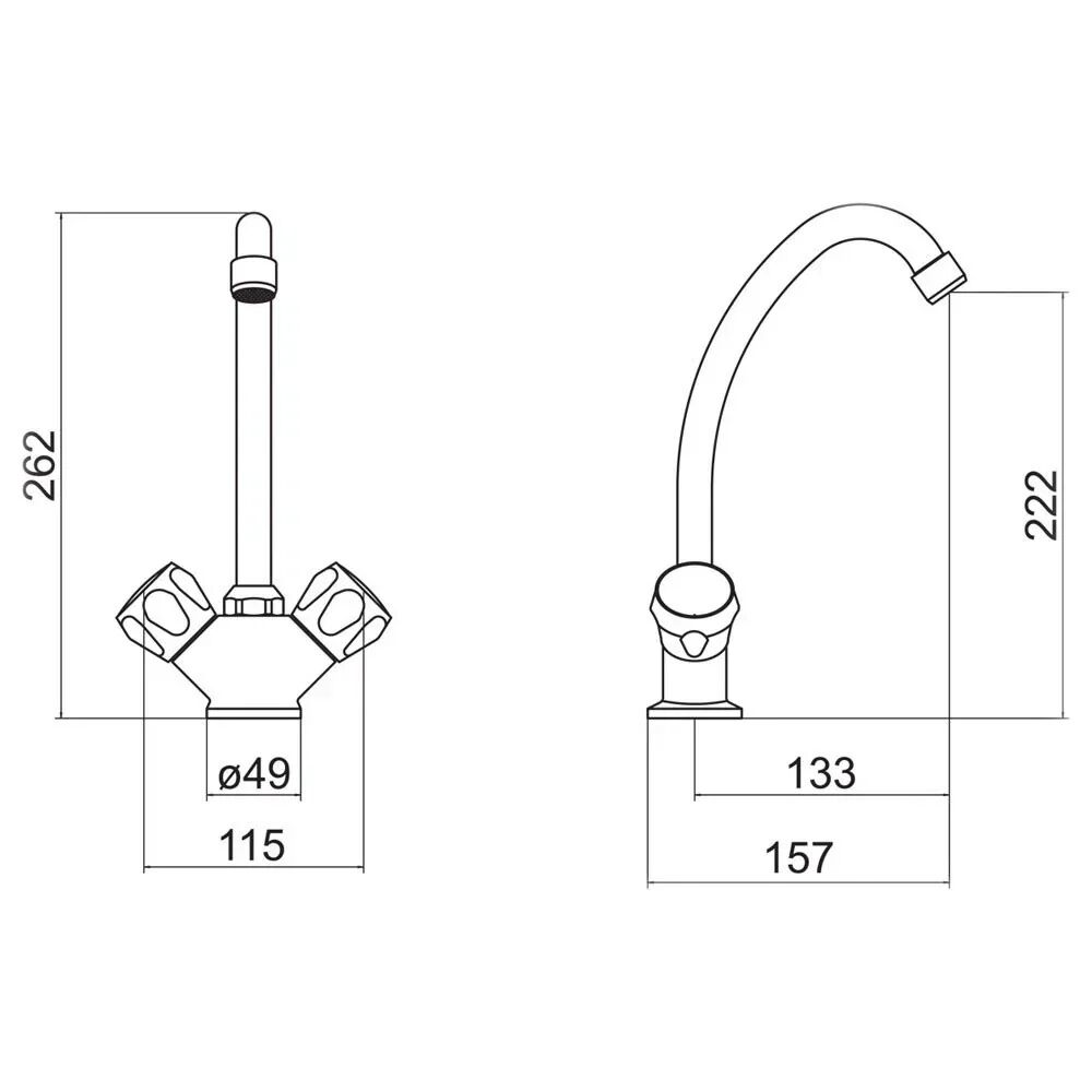 Trisen Chrome Two Handle Club Sink Mixer