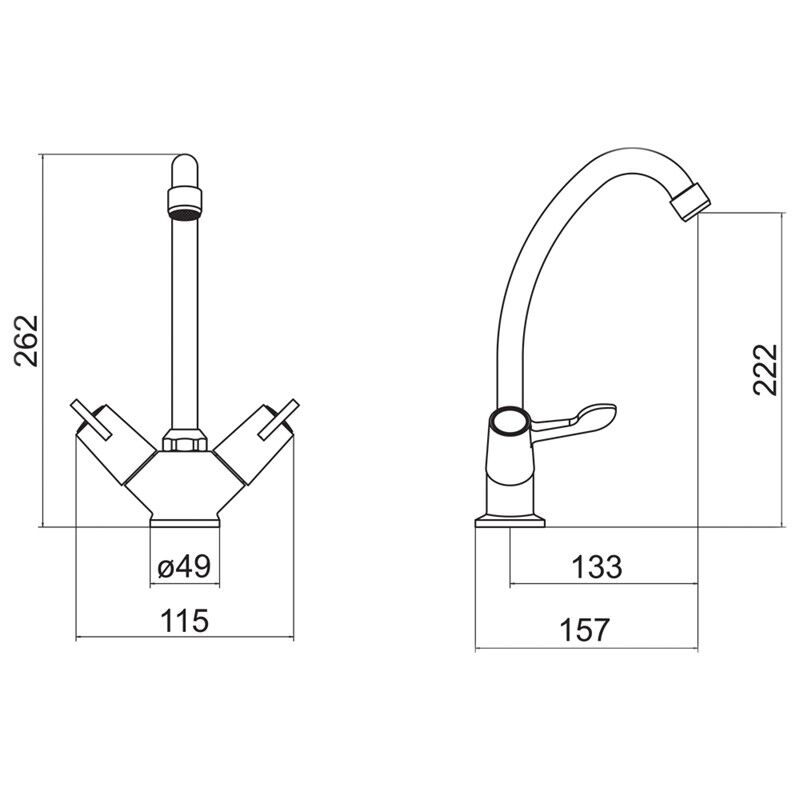 Trisen White Dual Lever Sink Mixer